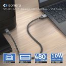 USB 2.0 Kabel - A/B - Aluminium - spacegrau/schwarz - 5.00m