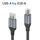 USB 2.0 Kabel - A/B - Aluminium - spacegrau/schwarz - 1.00m