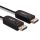 50m Fibre Optic Hybrid DisplayPort 2.0 UHBR10 Kabel