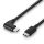 1m USB 2.0 Typ C Kabel, 90° gewinkelt