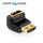 4K Premium High Speed HDMI Winkeladapter 270°