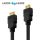 Halogenfreies 4K Premium High Speed HDMI Kabel – 0,50m