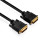 Zertifiziertes 2K DVI Dual Link Kabel – 0,50m