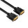 Zertifiziertes 2K DVI Dual Link Kabel – 20,00m