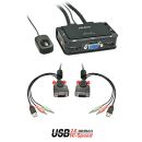 2 Port VGA, USB 2.0 & Audio Cable KVM Switch