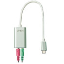 USB Typ C auf Audio Konverter (Lindy 42711)