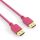 SuperThin 4K Premium High Speed HDMI Kabel – 2,00m, magentarot